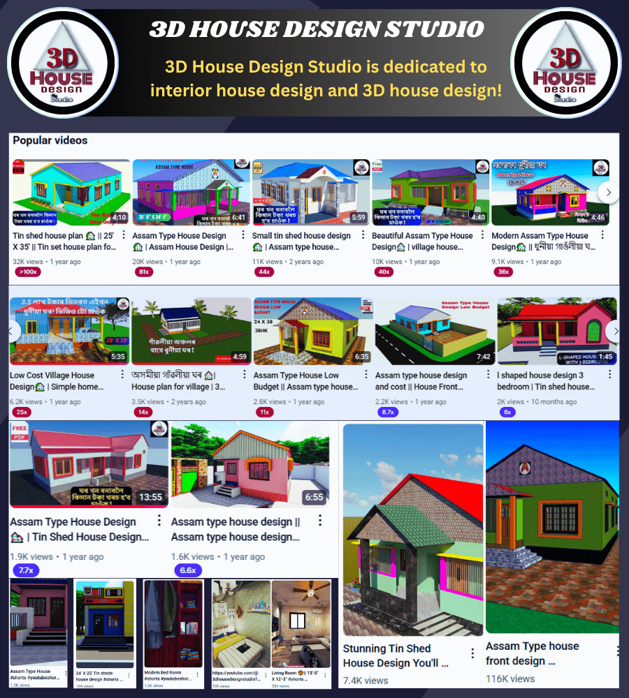 3D HOUSE DESIGN STUDIO Channel Banner